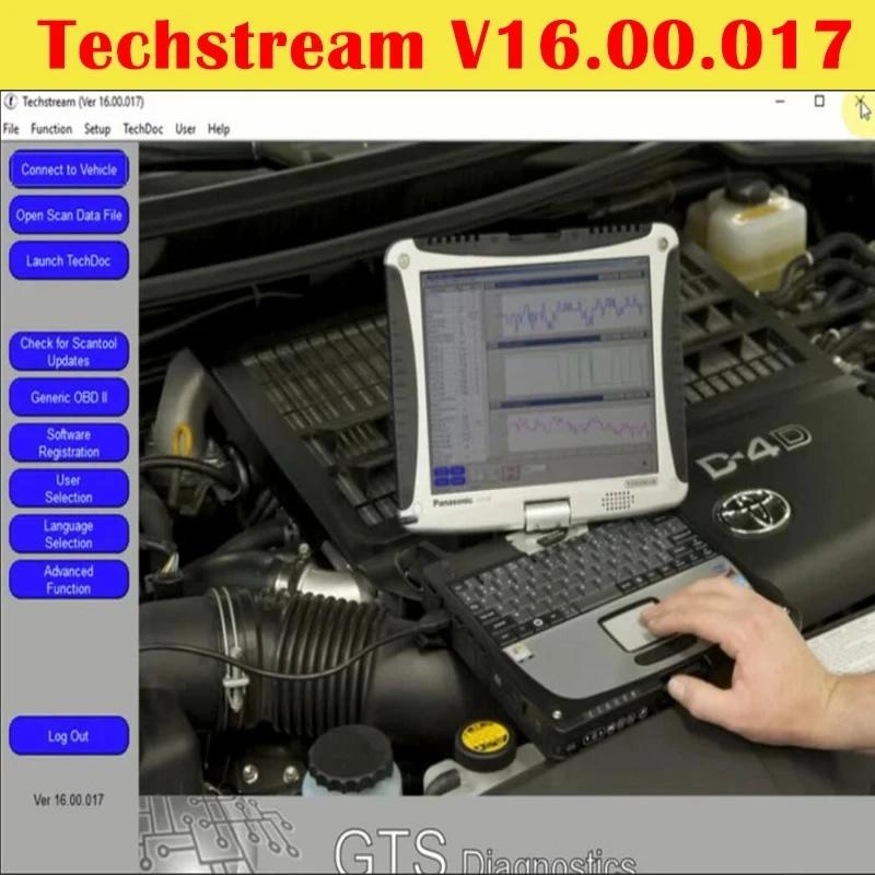 2024 ĳ Ʈ ECM ECU ̴ VCI α׷  α׷ α׷ ڵ, Toyota Techstream V16.30.013 